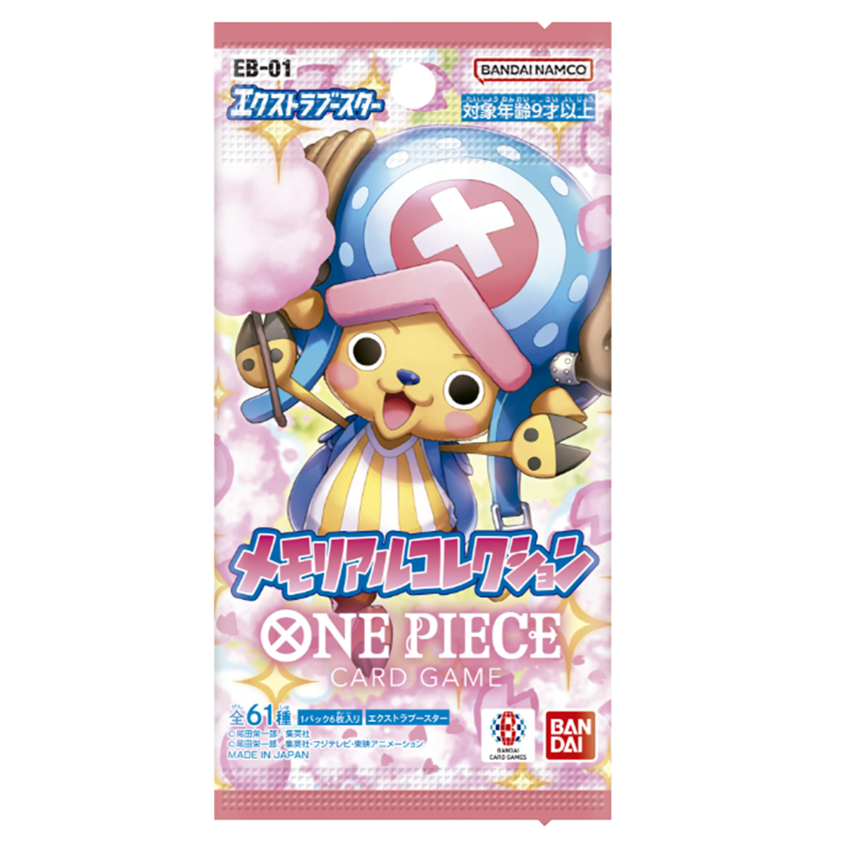 ONE PIECE Card Game – Extra Booster: Memorial Collection [EB-01] – Japonský Booster Pack