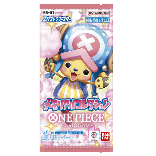 Booster Packy (japonské)
