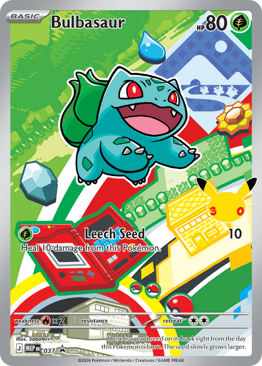 Bulbasaur MEP037 English Pokémon TCG full card