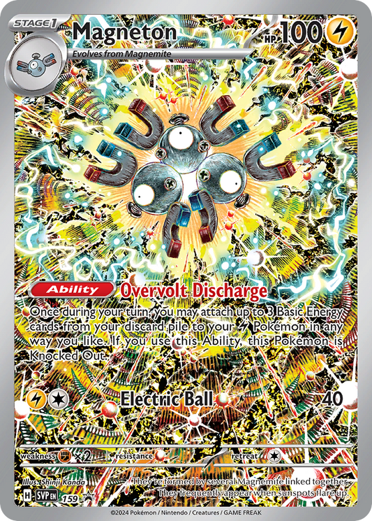 Magneton SVP159 English Pokémon TCG full card