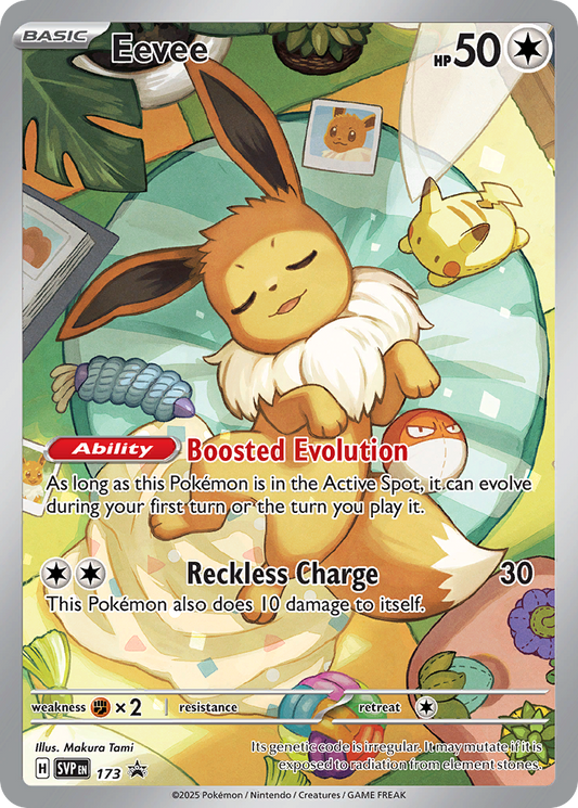 Eevee SVP173 full card English