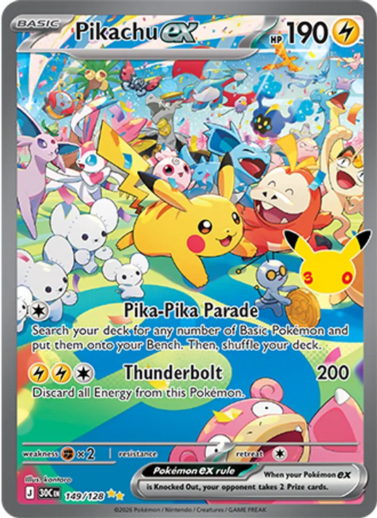 Pikachu ex – 30th Celebration – 149 | EN | NM