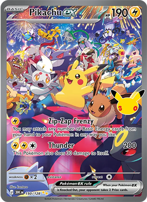 Pikachu ex – 30th Celebration – 150 | EN | NM