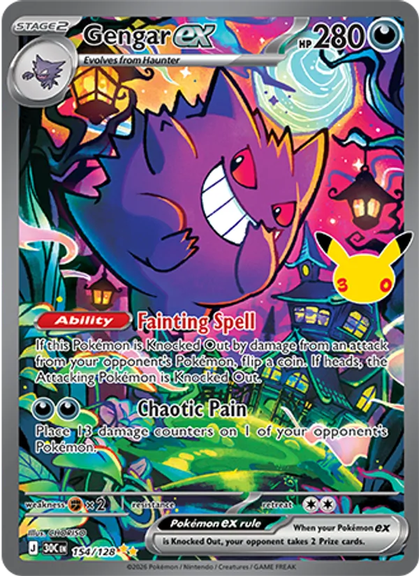 Gengar ex – 30th Celebration – 154 | EN | NM