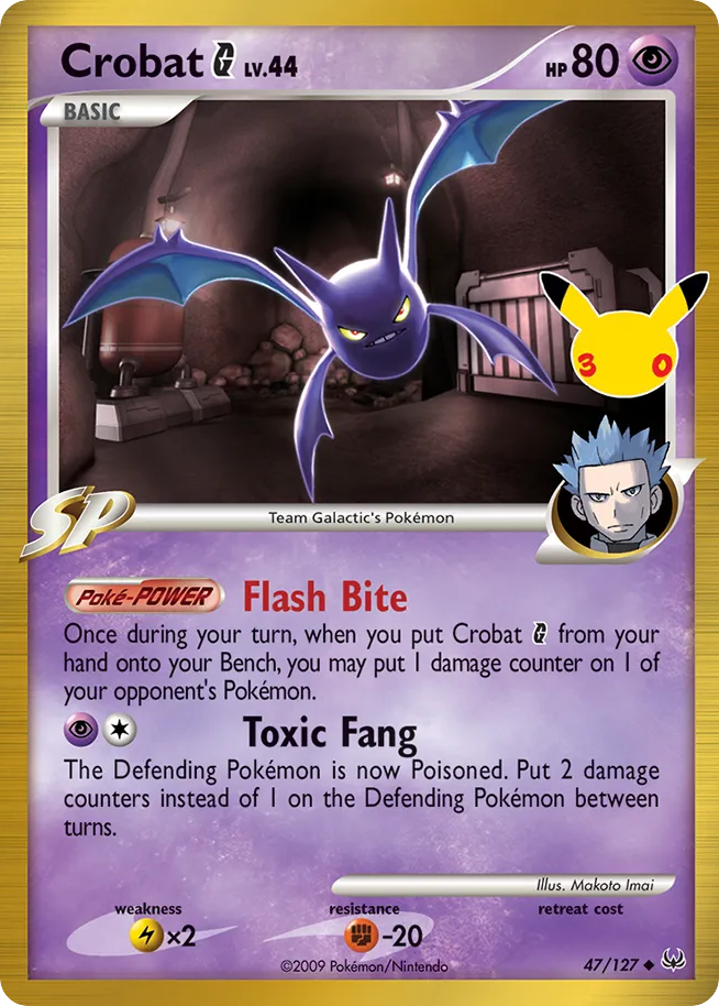 Crobat [G] Lv.44 – 30th Celebration – Classic Collection – 47 | EN | NM
