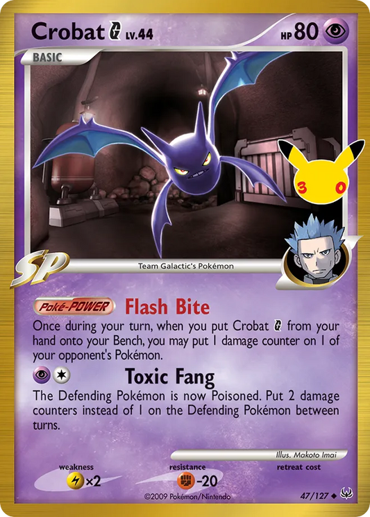 Crobat [G] Lv.44 – 30th Celebration – Classic Collection – 47 | EN | NM