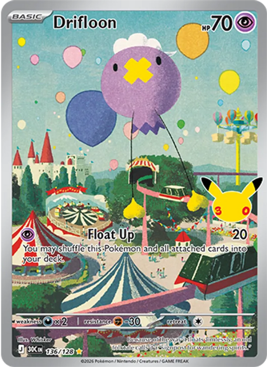 Drifloon – 30th Celebration – 136 | EN | NM