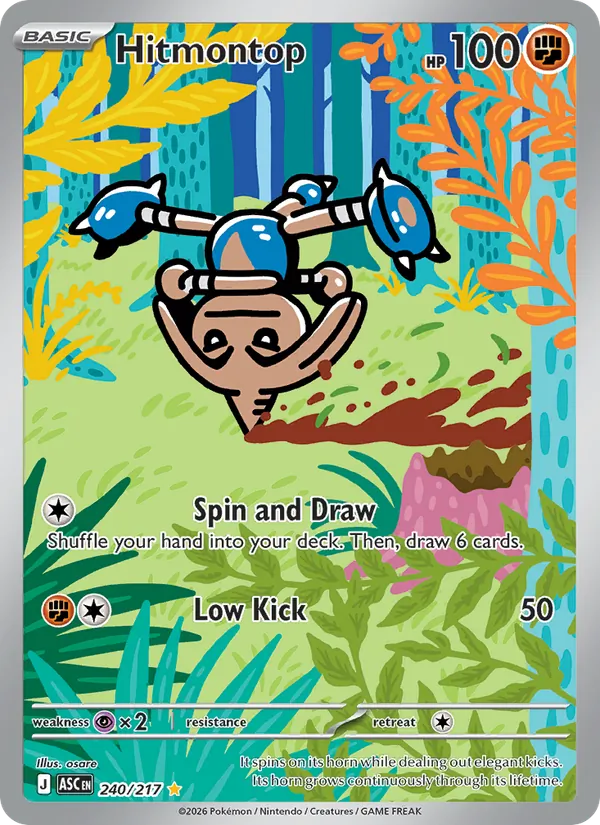 Hitmontop – Ascended Heroes – 240 | EN | NM