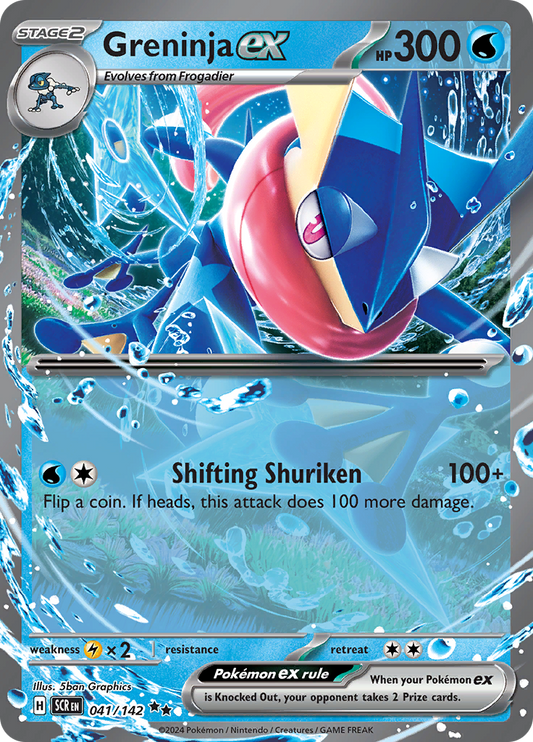 Greninja ex – Stellar Crown SCR 041 – anglická originálna karta