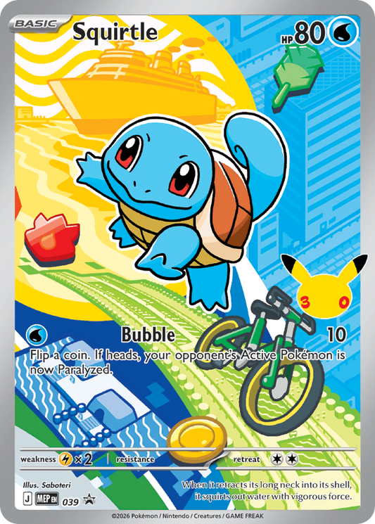 Squirtle MEP 039 English complete Pokémon card